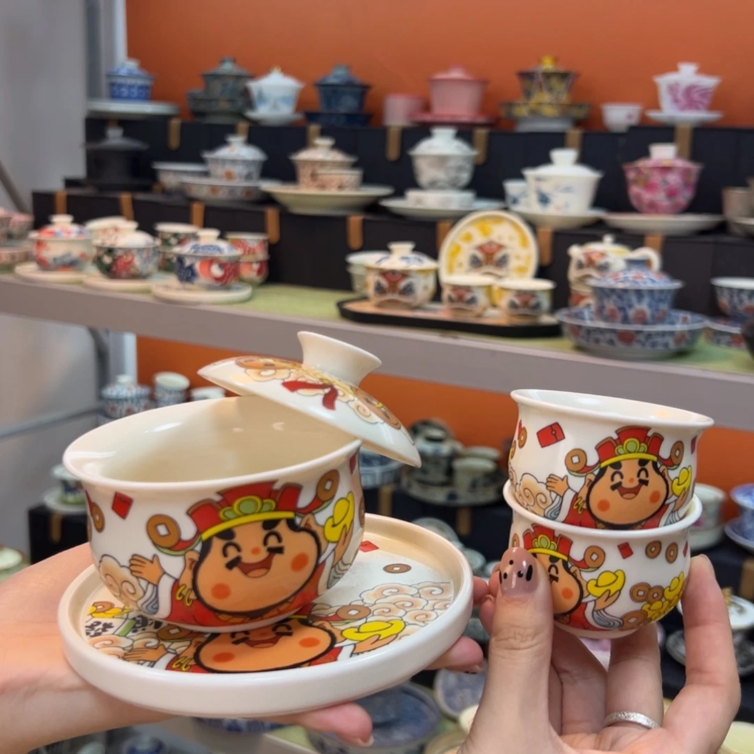 健健康康平平安安