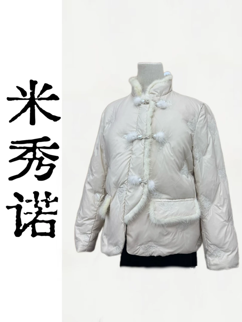 【浮世东方】加厚短款防水常规款压花冬季韩版时尚羽绒服女装