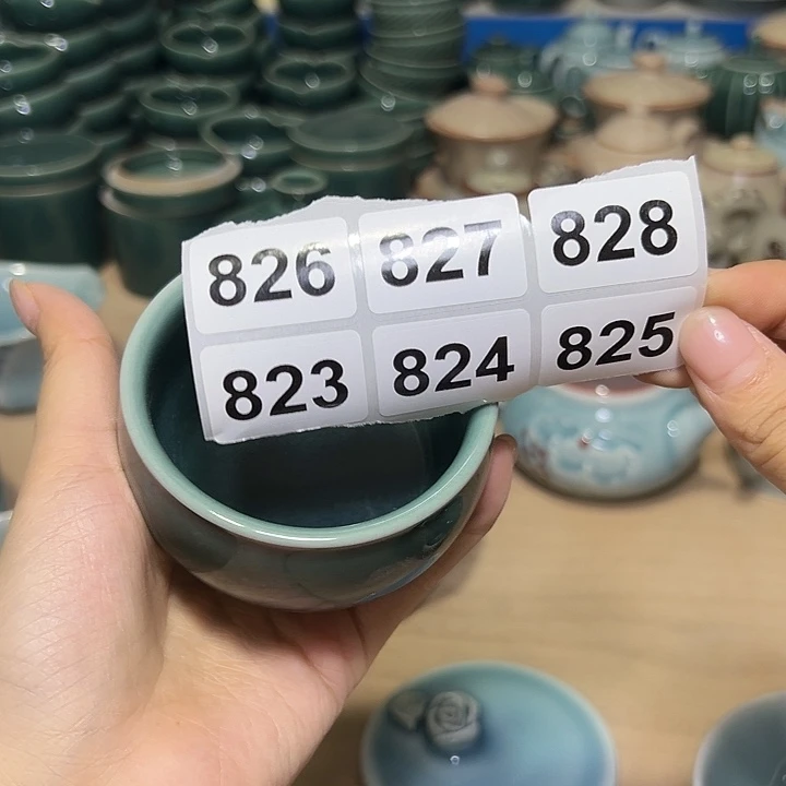 小米茶器龙泉云间青瓷