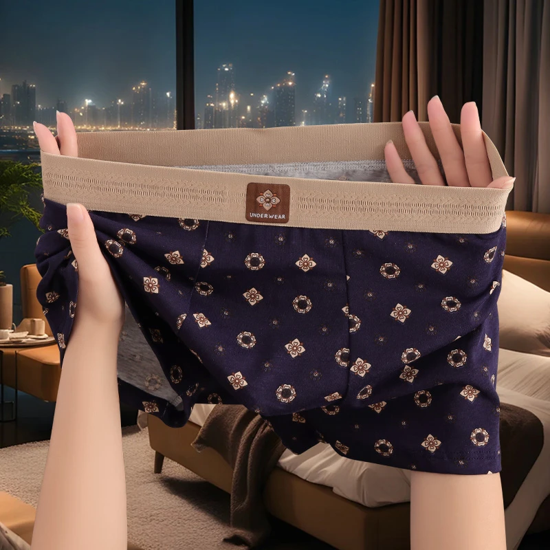 新款休闲中腰男士纯色老钱风内裤透气四角裤男式轻奢高档短裤衩