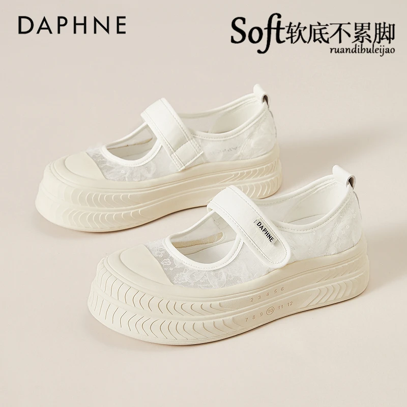 达芙妮浅口透气玛丽珍女鞋秋季外穿运动单鞋厚底增高魔术贴小白鞋