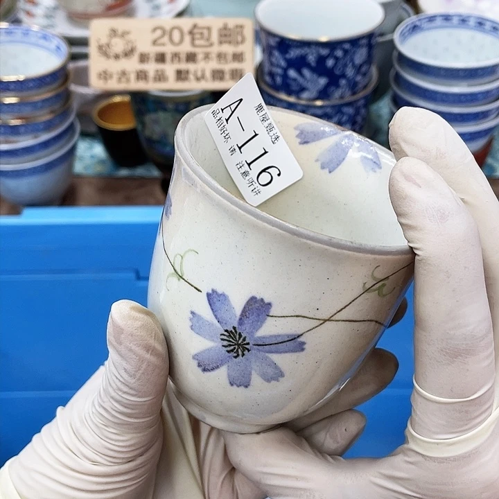 小*菜116 鹿屋家的美丽瓷器
