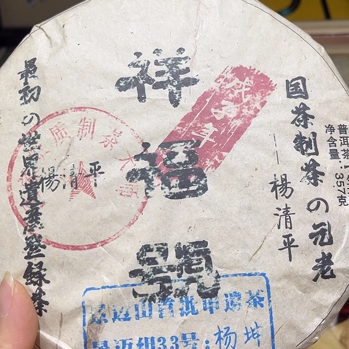 紫砂啦啦啦啦啦啦啦啦