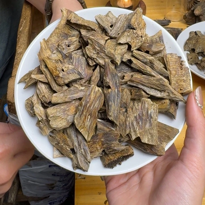 沉香沉香碎屑海南老白棋品种块料105克多样性发货