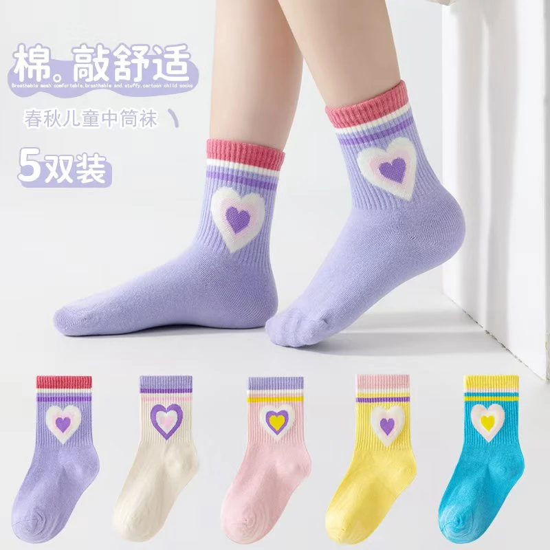女童3-16儿童学生棉袜