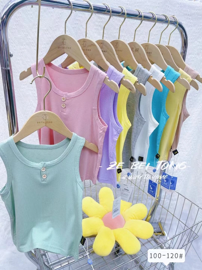 文文-同款超值装--家居服