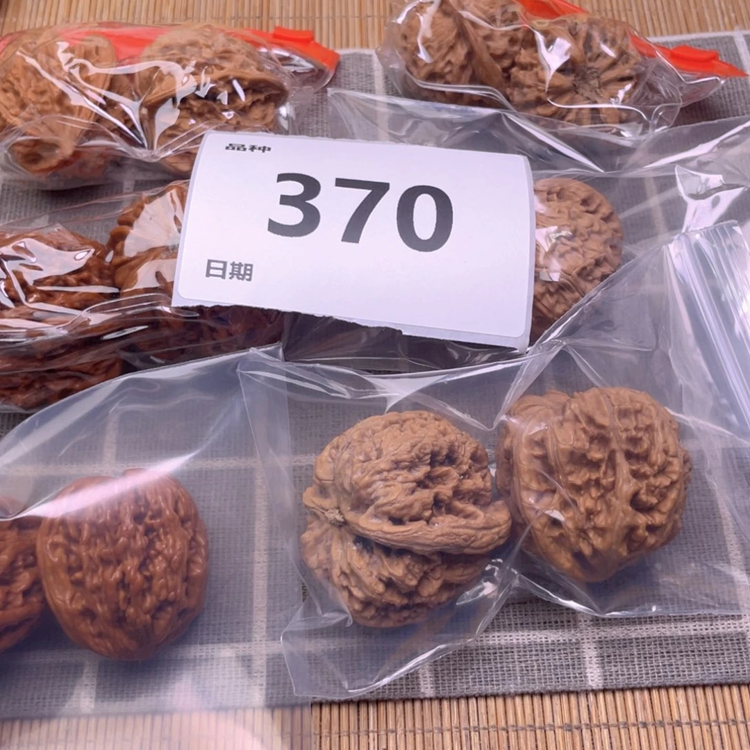 把件文玩核桃370号6对带练手粗筋