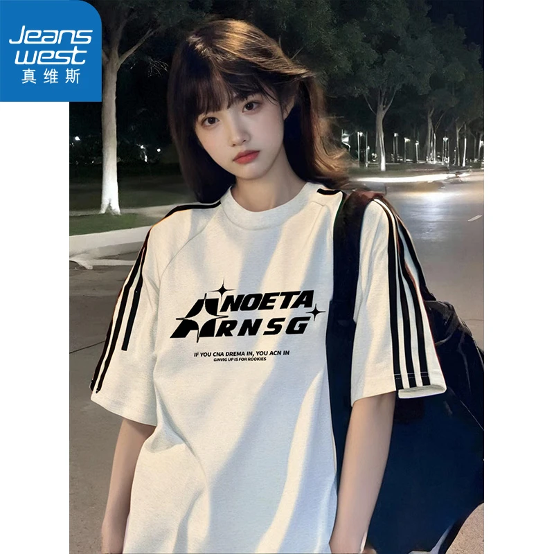 真维斯三条杠纯棉短袖t恤青少年男生夏季初中高中学生宽松上衣