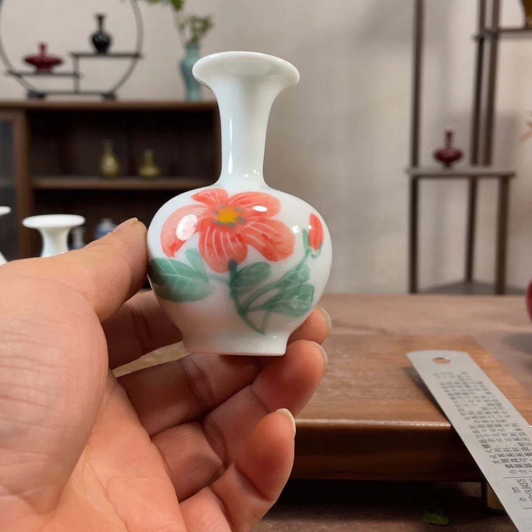 瓶花瓶摆件家居装饰