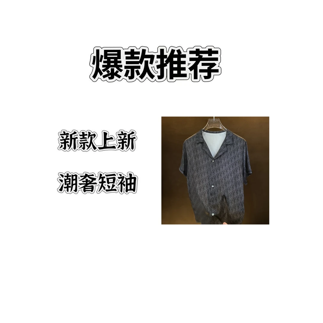 【DJ】D黑2025夏季新款轻奢风格时尚短裤短袖两件套188016