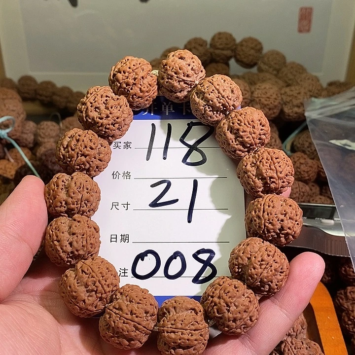 王***）手串金刚菩提008号金刚