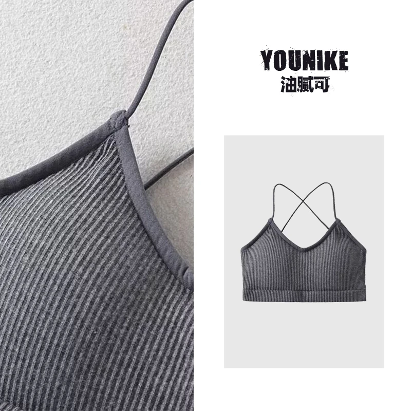 油腻可 性感美背内衣加厚胸垫吊带背心一体式小胸聚拢交叉细肩带