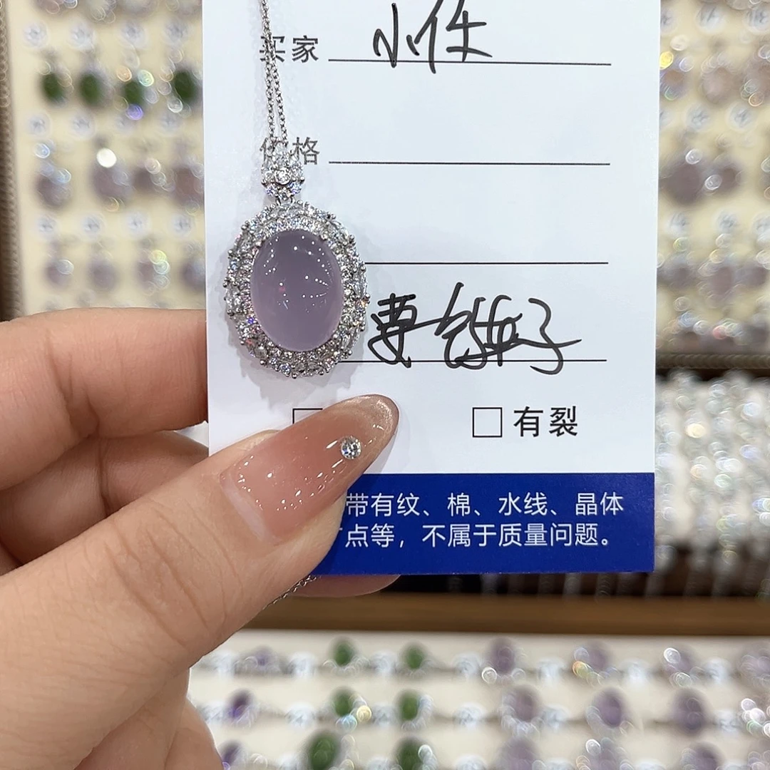 小****银S925镶嵌颈饰萤石