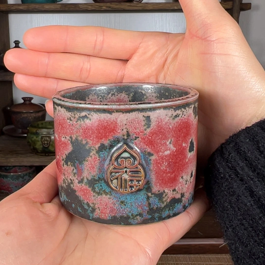 摆件陶神后原产地钧瓷主人杯