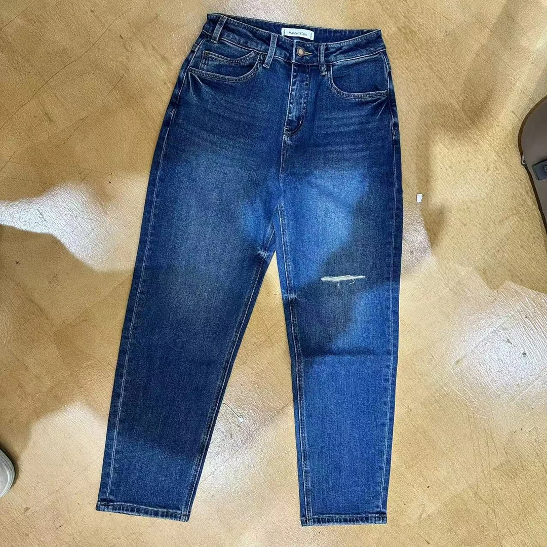 【简白】蓝色阔腿裤弹力小脚裤牛仔裤 05-80607