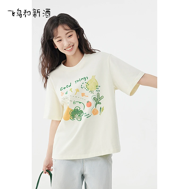 【大叔专享】飞鸟和新酒圆领印花T恤2024新款短款宽松休闲小衫1052