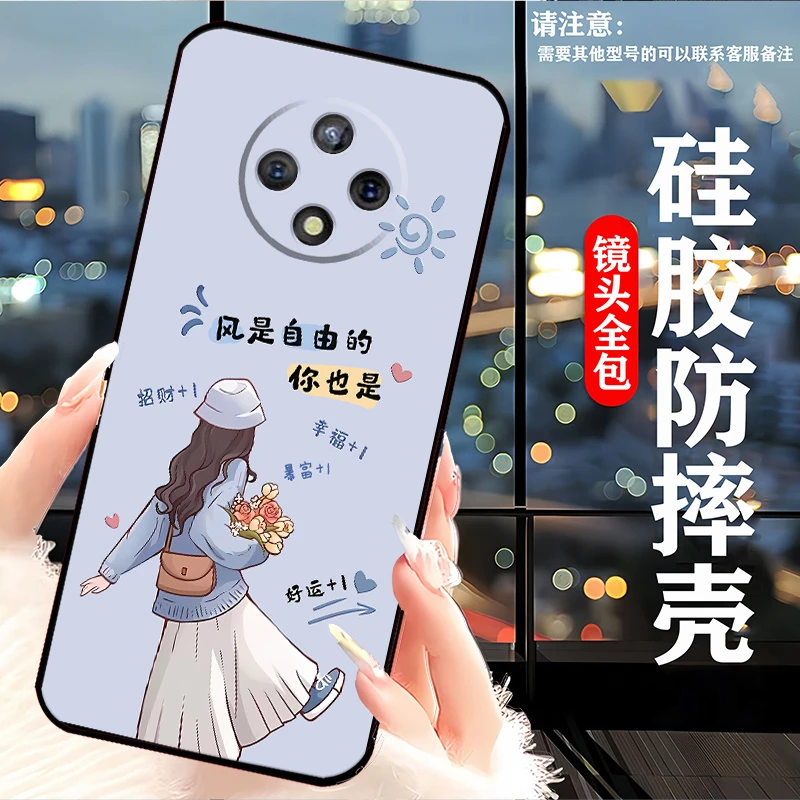 华为hi畅享60Pro手机壳LGN-AN00新款网红女全包硅胶防摔软壳卡通