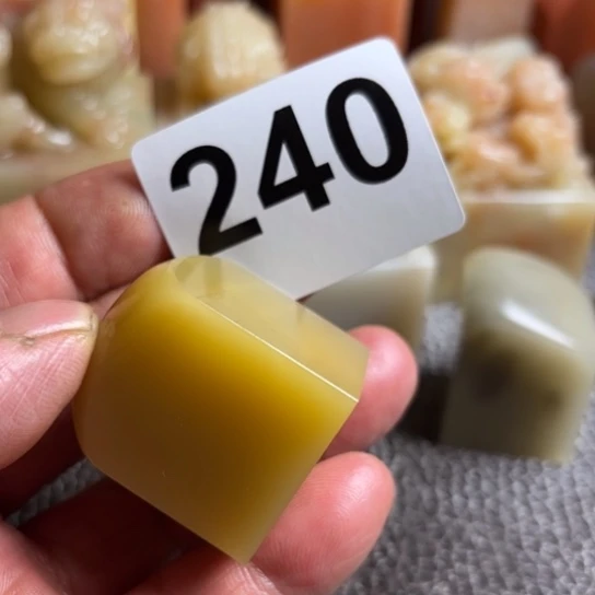 老挝石老挝精美素章