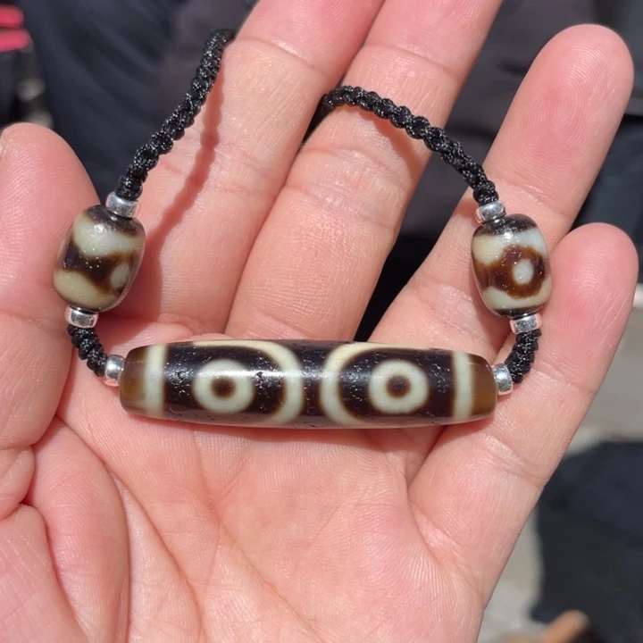 玛瑙/玉髓吊坠未镶嵌