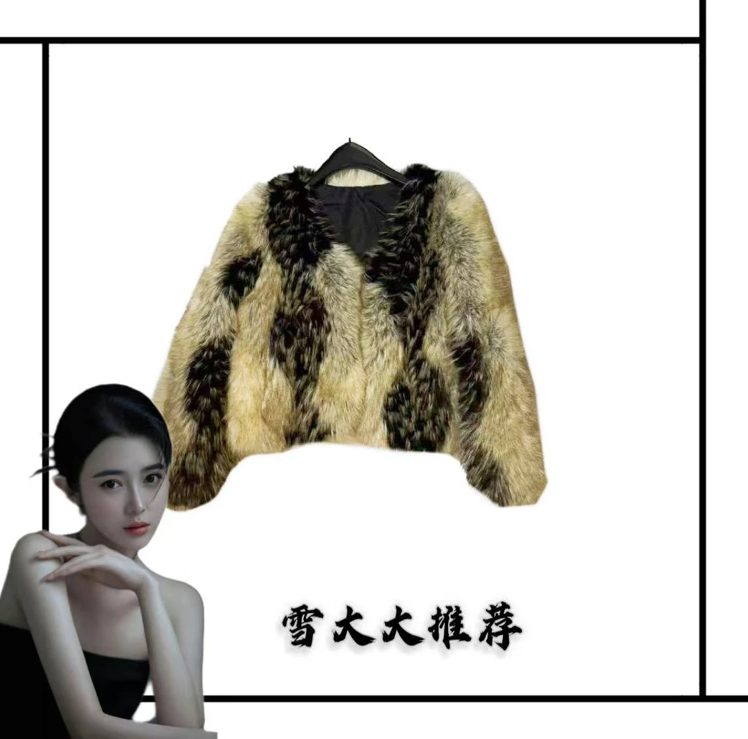 542雪大大女装轻奢外套秋冬XDD