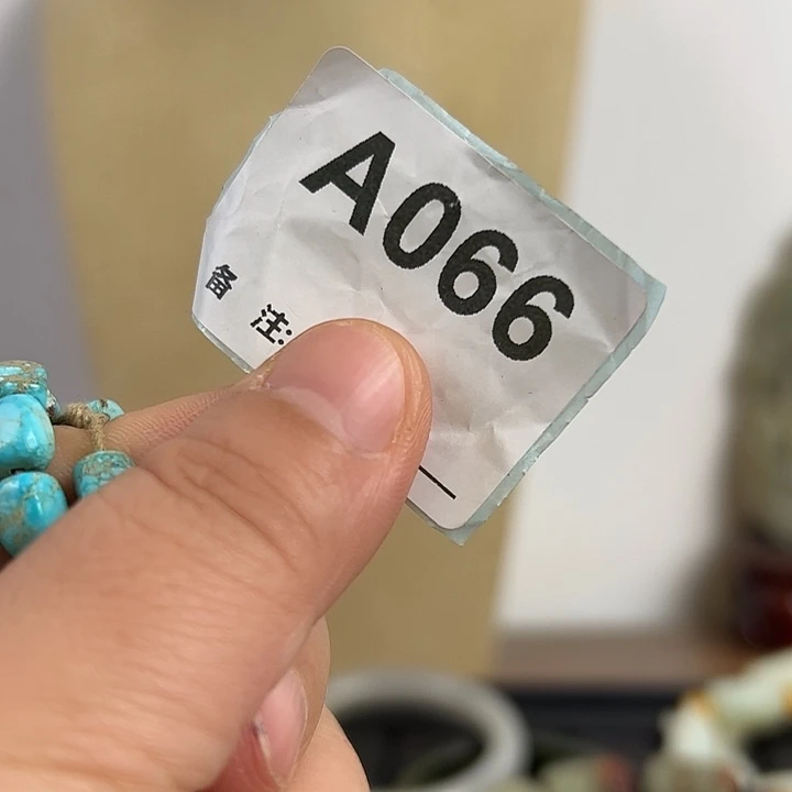 兰***儿玛瑙/玉髓颈饰未镶嵌