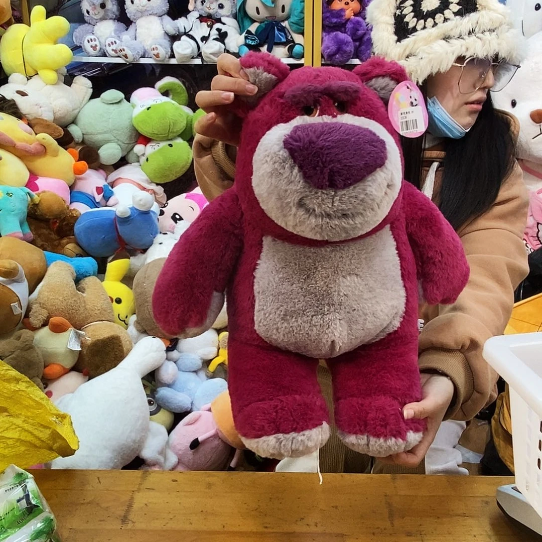 毛绒雪*?毛绒玩具070