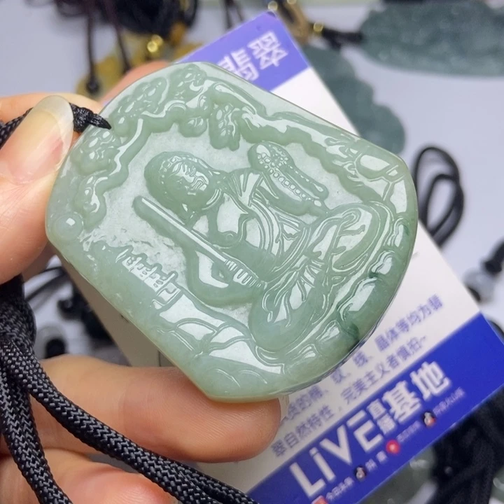 翡翠挂件未镶嵌翡翠