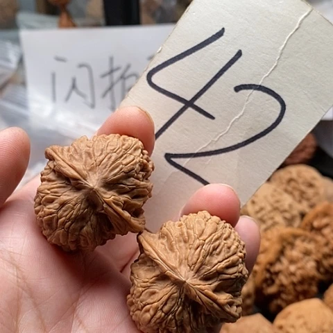 桃核吊坠35全品野生
