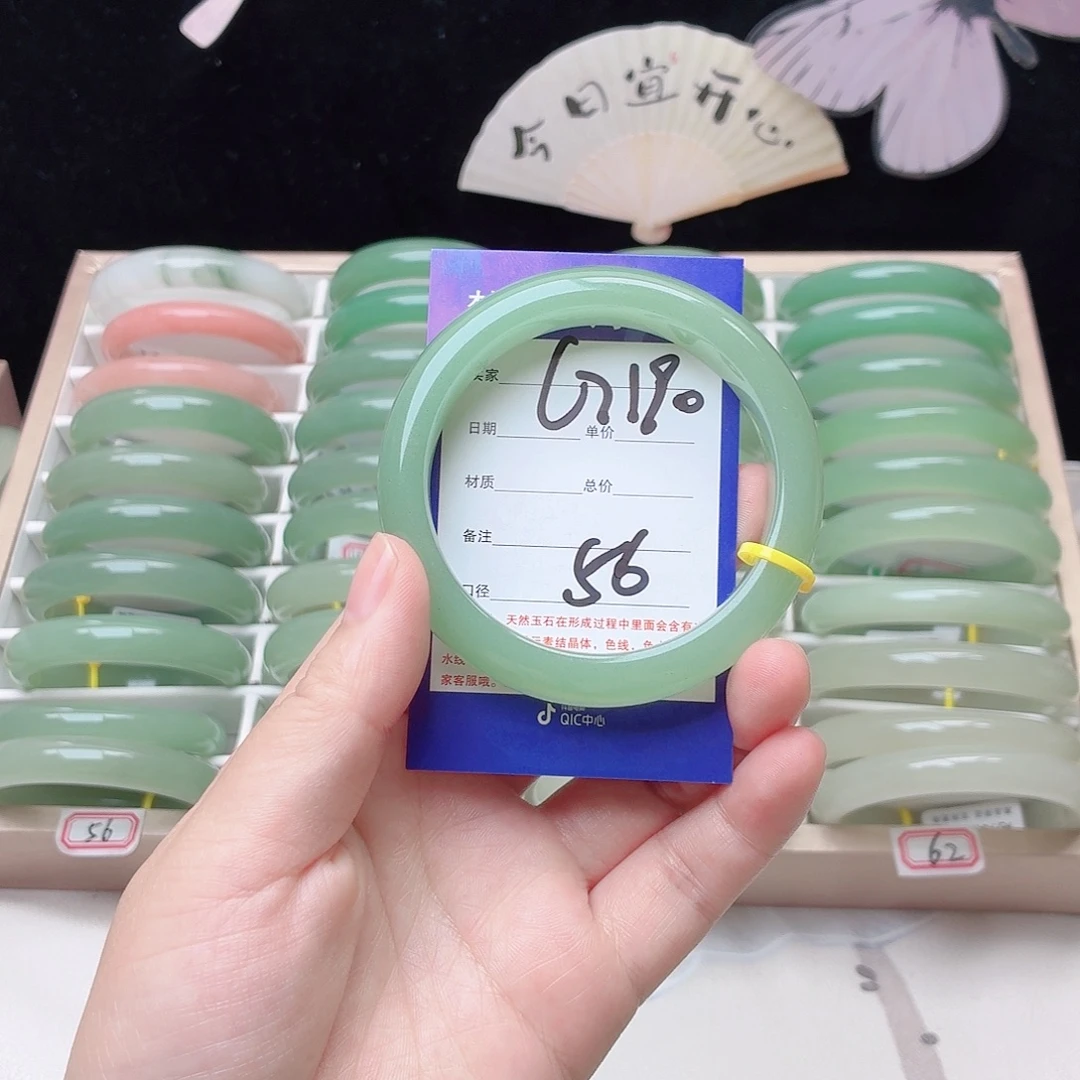 石英质玉未镶嵌手镯