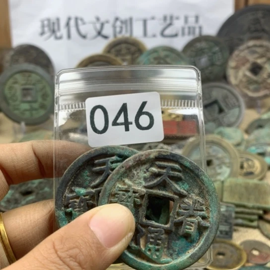 铜大*现代文创工艺品