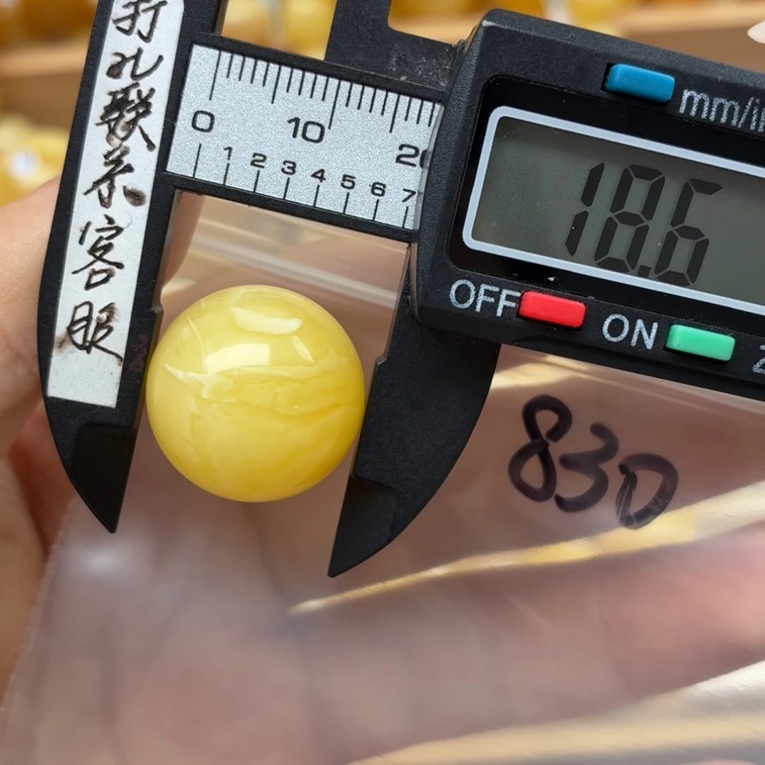 ʚ***ɞ裸石琥珀未镶嵌蜜蜡
