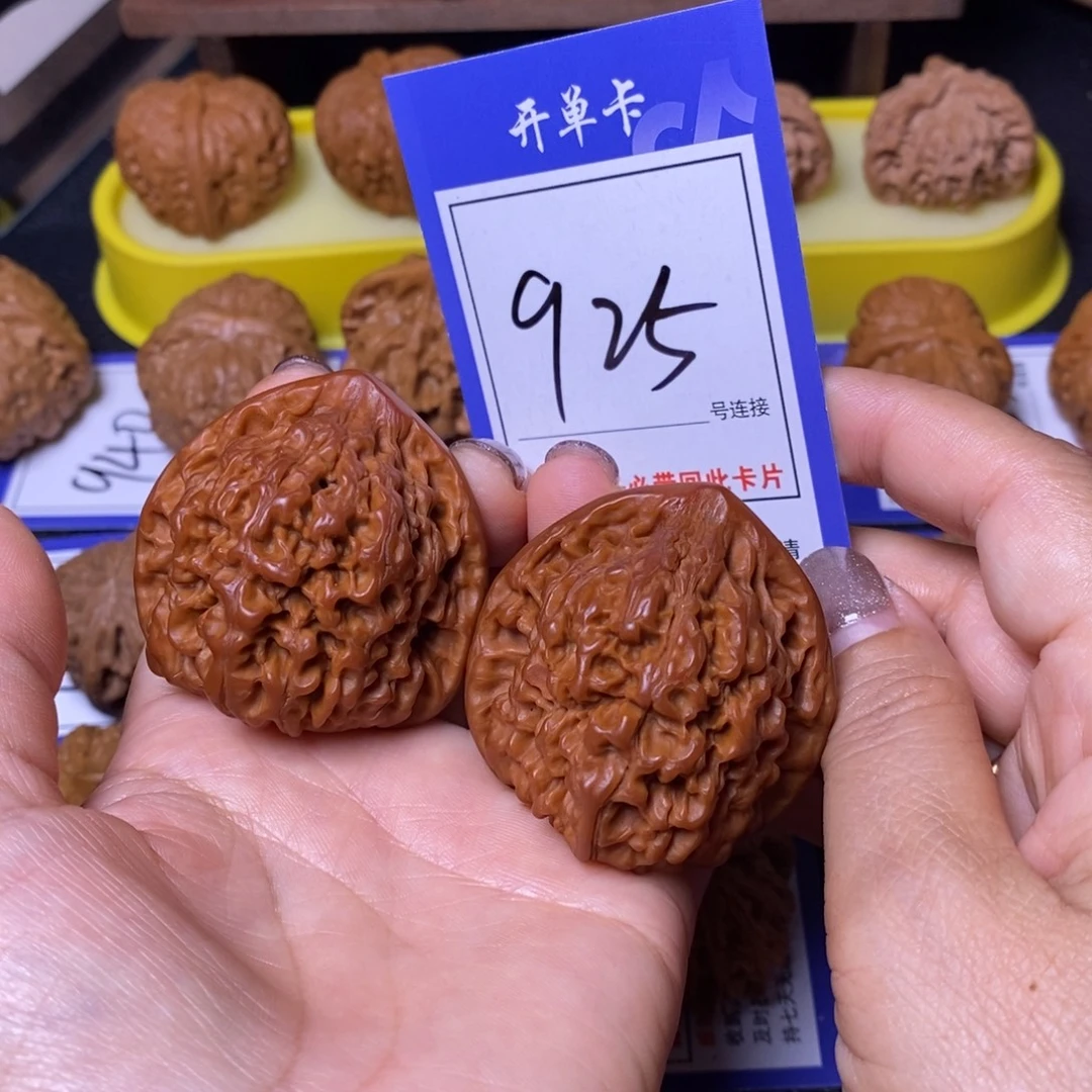 把件文玩核桃46官帽925