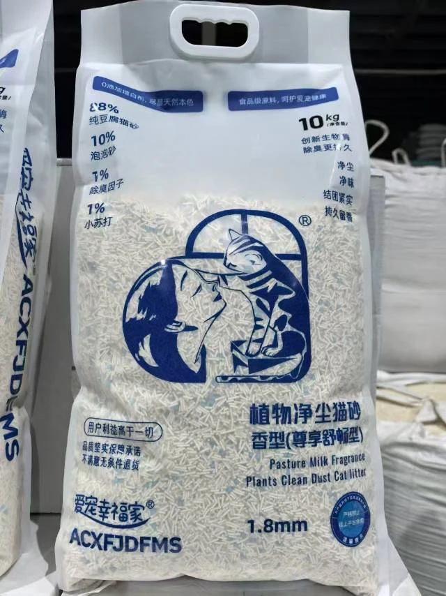 植萃纯豆腐猫砂抑菌除臭净味持久留香1.8超细