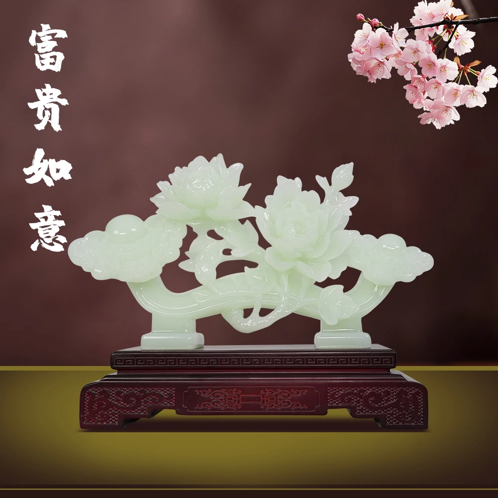 【富贵如意】如意家居客厅玄关摆件办公室装饰开业搬家乔迁送礼