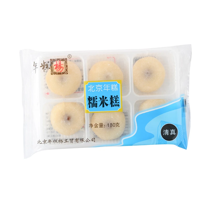 【清真】年糕杨糯米糕180g 传统美食 北京特产 满60非偏包邮