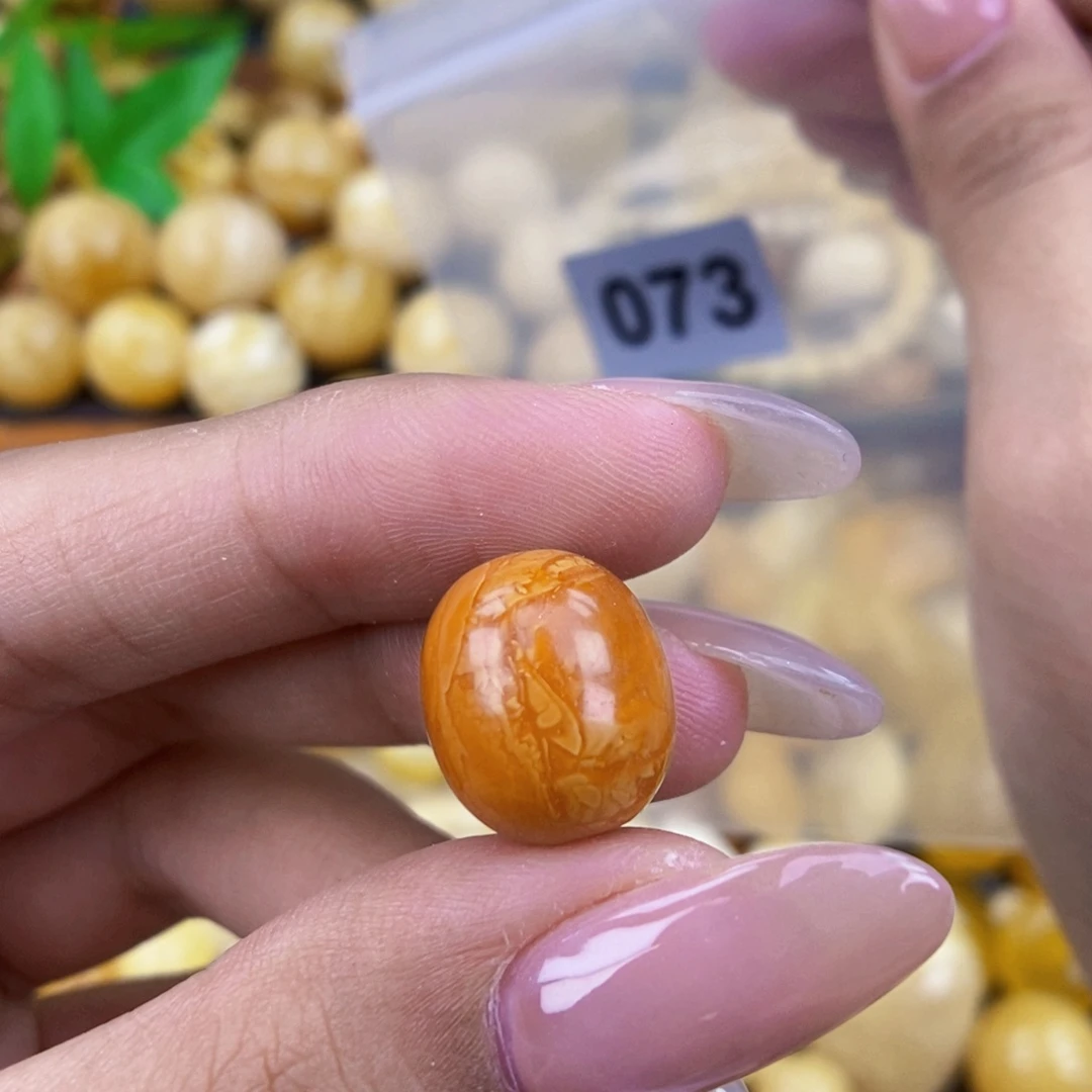 未镶嵌琥珀珠宝奇石13×15