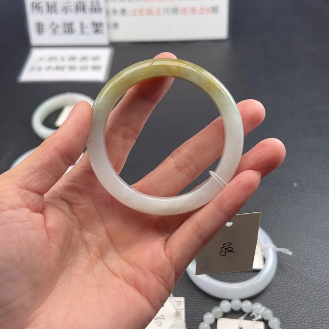 可****翡翠未镶嵌手镯翡翠