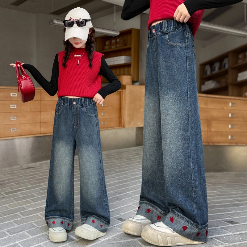 小女孩牛仔裤6-12岁裤子洋气阔腿裤秋季款女中大童百搭宽松直筒裤