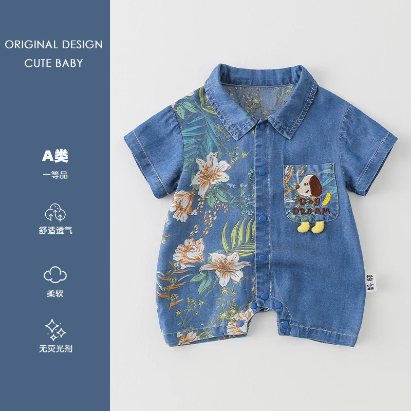 婴儿衣服夏季连体衣新生儿男女宝夏装薄款短袖软牛仔外出爬服哈衣
