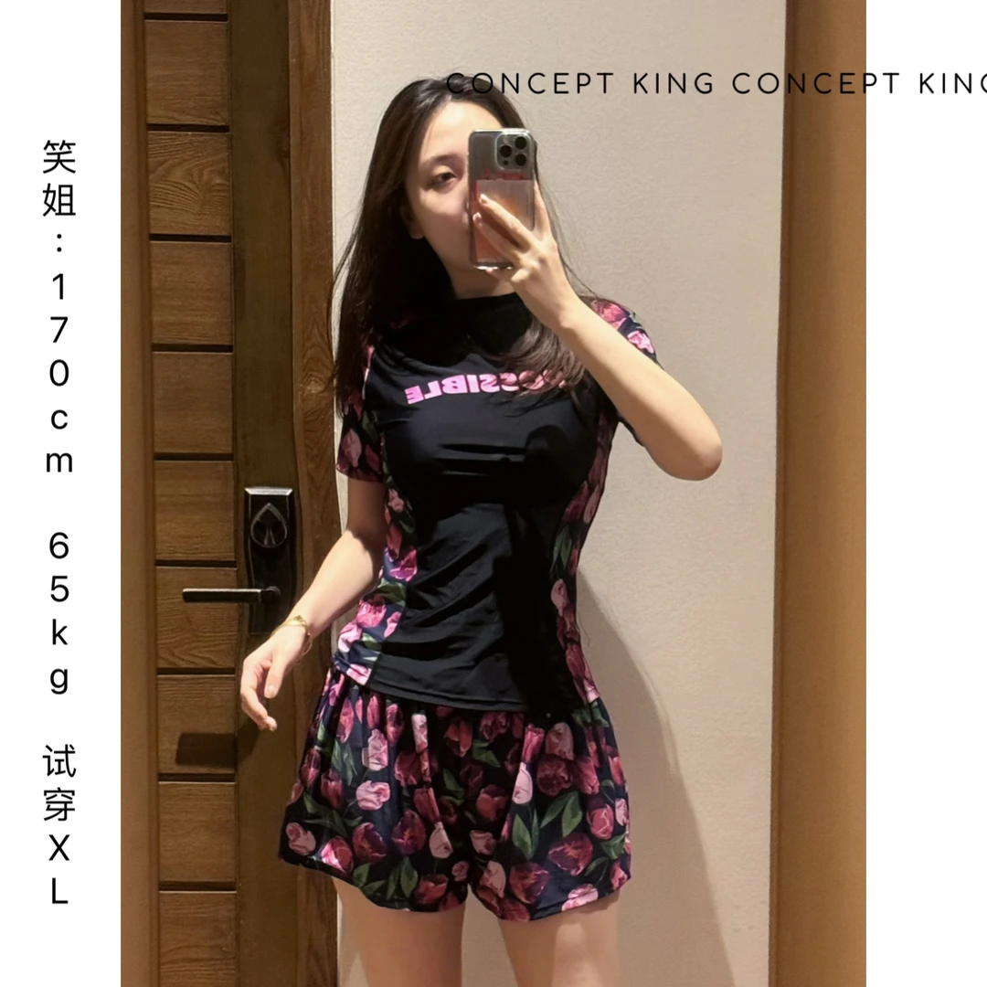 【视频】郁金香分体霓虹分体大码高级显瘦遮肉泳衣温泉度假海边沙滩