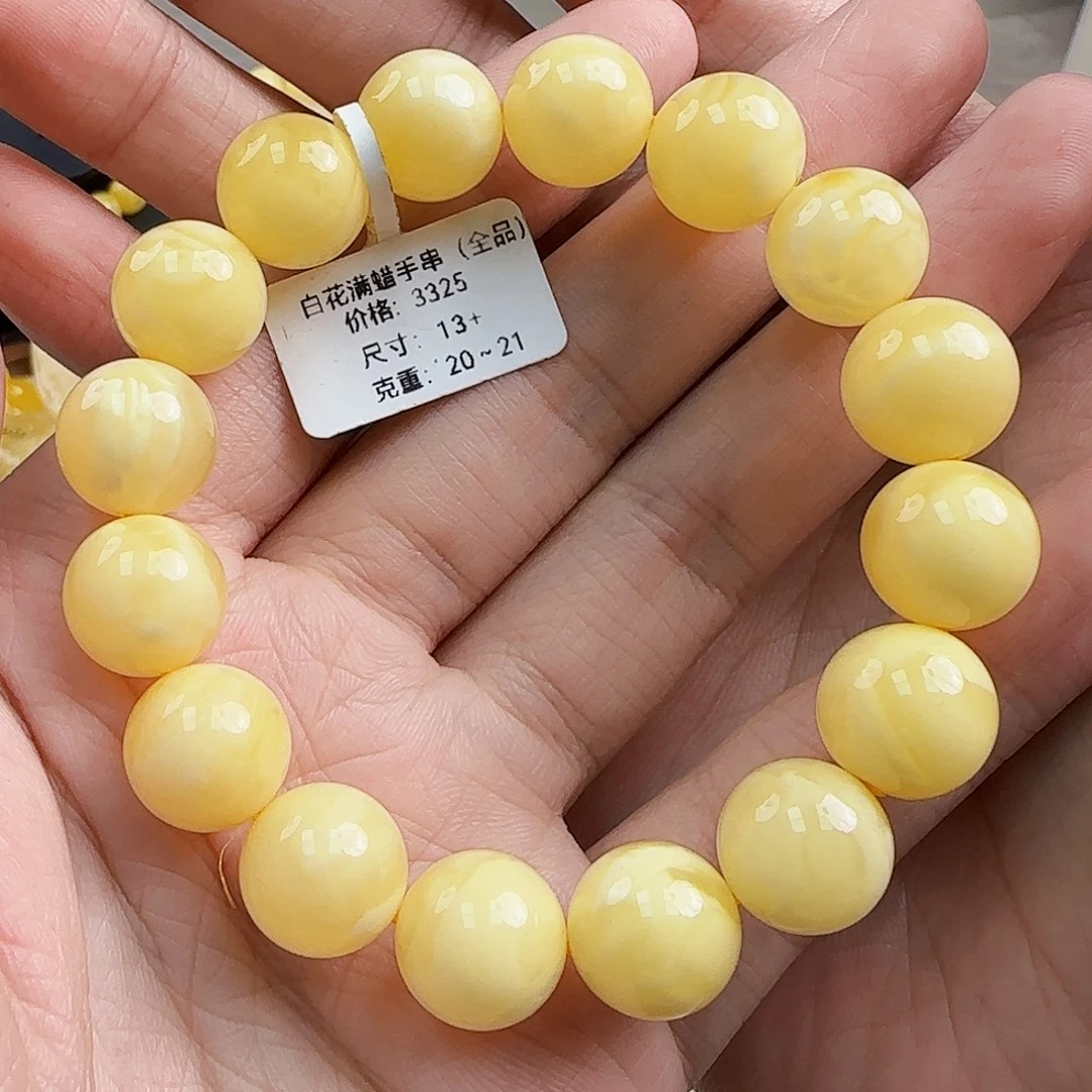 杰***克琥珀未镶嵌珠宝奇石