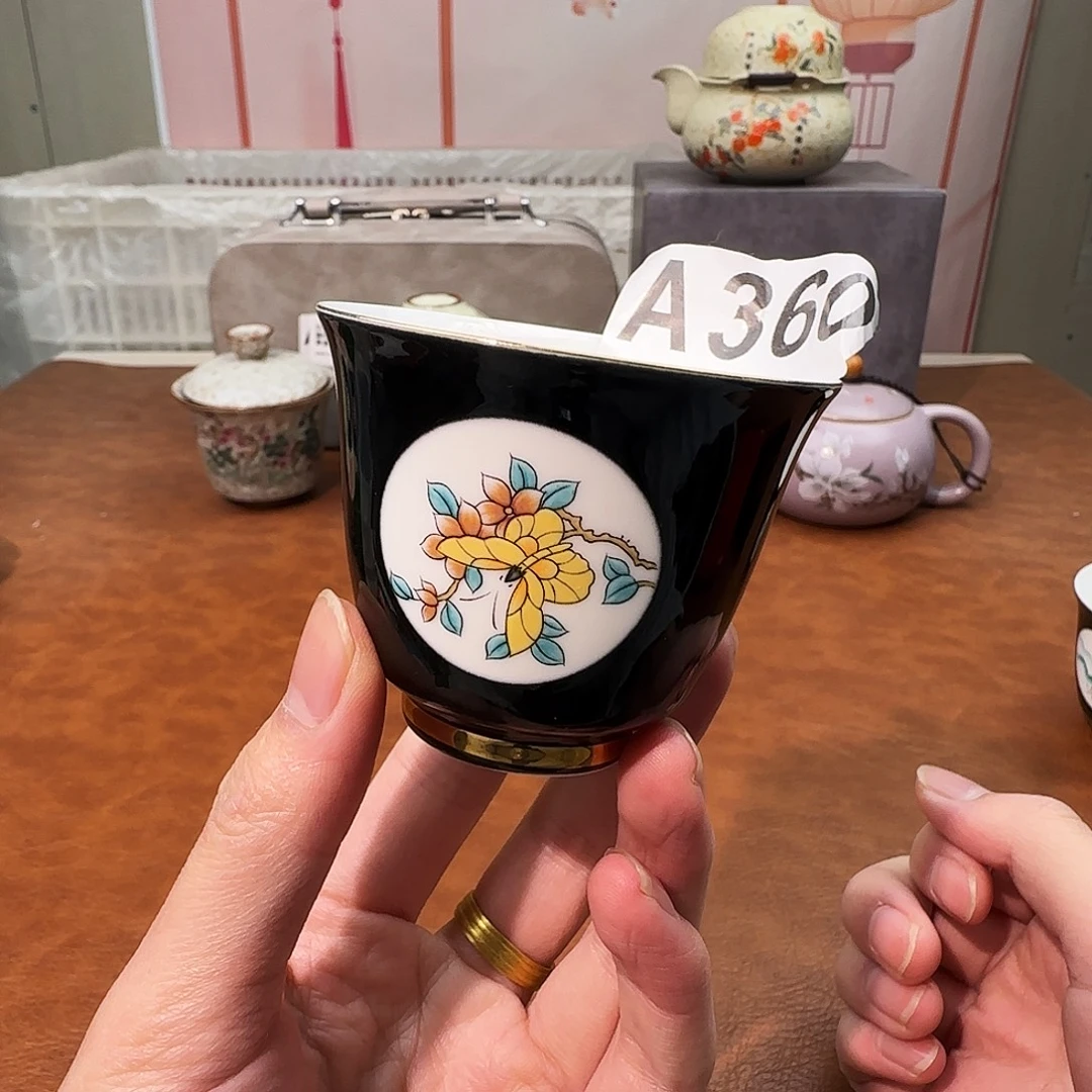 初颜茶器闪购商品链接360