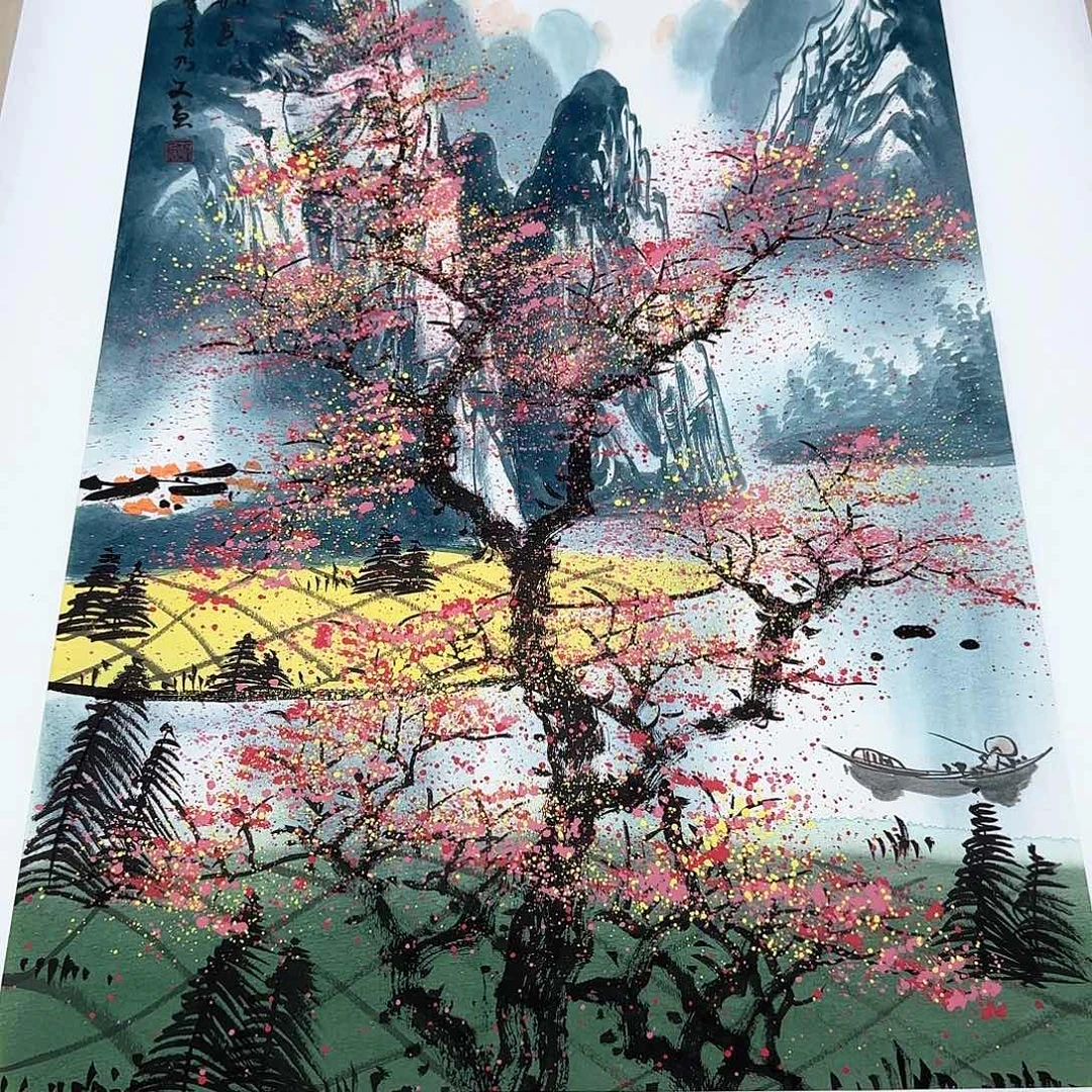 国画国画作品展，国画