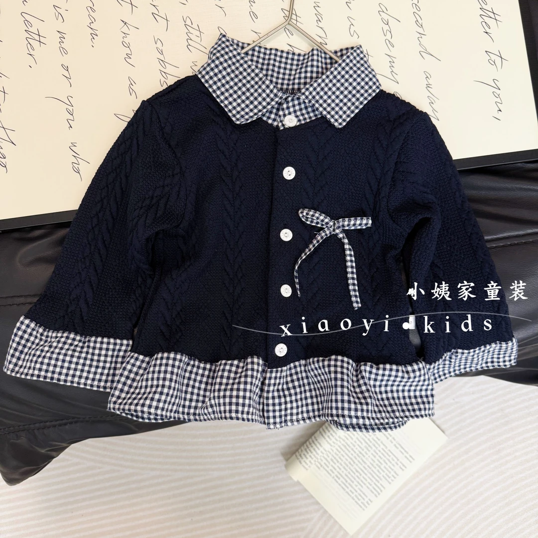 秋季女童韩版小香风休闲学院风拼接童装长袖外套