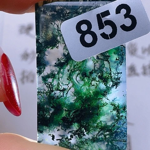 合金颈饰玛瑙/玉髓无*