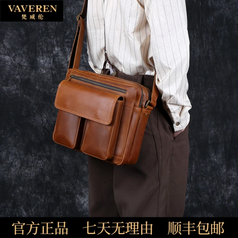 疯马复古男士真皮单肩包头层牛皮斜挎包经典男挎包邮差包背包