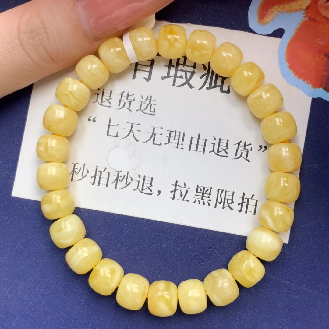琥珀未镶嵌珠宝奇石2