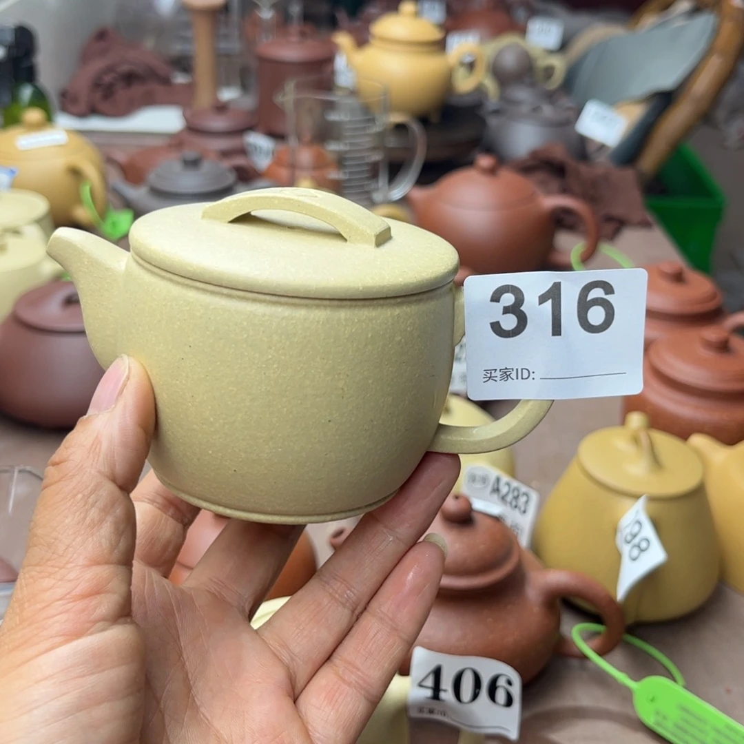 紫砂茶壶本绿大瑕疵150cc