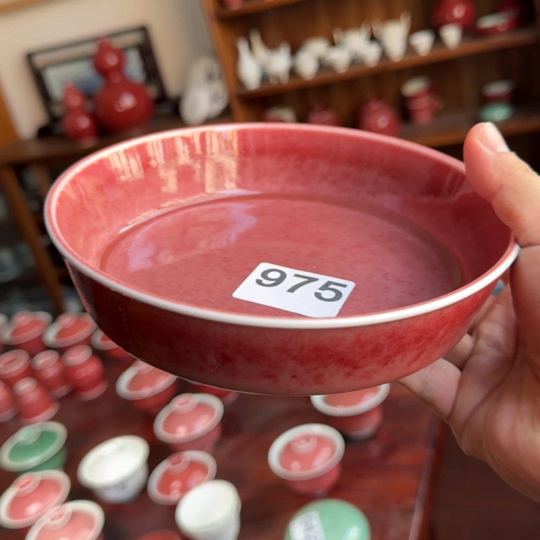 豇豆红壶承直径17可以蓄水