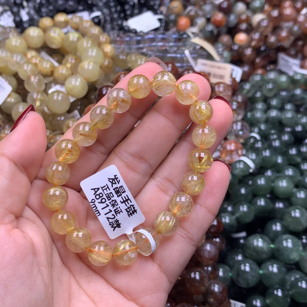 未镶嵌手链水晶1111111111